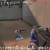 17時50分 ごろ
