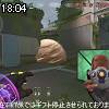 18時00分 ごろ