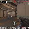 18時20分 ごろ