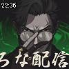 22時35分 ごろ