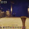 23時20分 ごろ