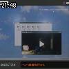 21時45分 ごろ