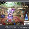 03時35分 ごろ