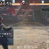16時55分 ごろ