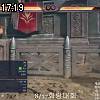 17時15分 ごろ