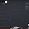 18時05分 ごろ