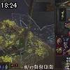 18時20分 ごろ