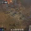 18時40分 ごろ