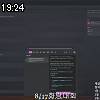 19時20分 ごろ