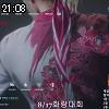 21時05分 ごろ