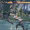 21時30分 ごろ