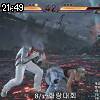 21時45分 ごろ