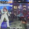 21時50分 ごろ