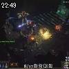22時45分 ごろ
