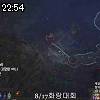 22時50分 ごろ