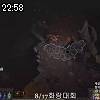 22時55分 ごろ
