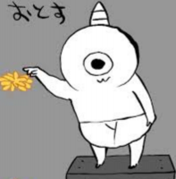 キャラクター,一つ目,イラスト,おとす