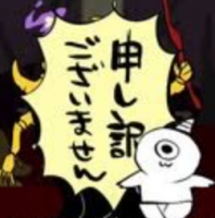 申し訳ございません,キャラクター,アニメスタイル,謝罪,モノクロキャラ