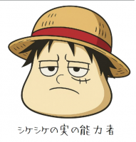 帽子,アニメ風,無表情,シケシケの実の能力者,ワンピース,イラスト,キャラクター