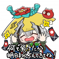 イラスト,キャラクター,帽子,旗,何で負けたか明日までに考えてきてね！,デフォルメ,ユニーク,かわいい