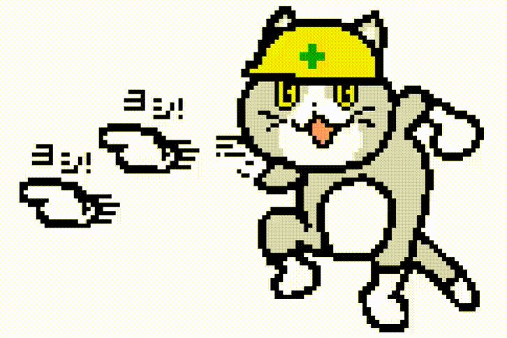 猫,ヘルメット,ピクセルアート,ヨシッ