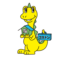 恐竜,イラスト,キャラクター,コスドン