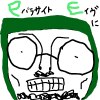 Eパササイト,Eイダに,手描き,眼鏡,緑色,イラスト