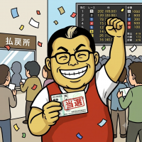 男性,メガネ,笑顔,当選,競馬,払戻所,群衆,レース,札束