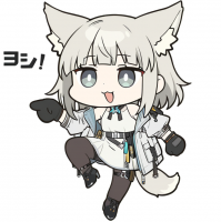 アークナイツ,ラップランド,ケモミミ,チビキャラ,白髪,ヨシ!,女の子,ミニキャラ,動物耳