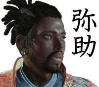 男性,キャラクター,ゲーム,アバター,和風,弥助,ヒゲ,耳飾り,ドレッドヘア,セリフ:弥助