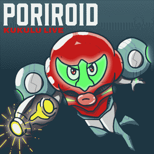 人気の タオルケットをもう一度 動画 881本 16 ニコニコ動画