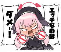 キャラクター,エッチなのはダメ,漫画,黒い服,ピンクの髪,否定