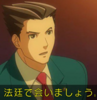キャラクター,アニメ,男性,スーツ,法廷で会いましょう,眼鏡