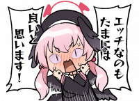 キャラクター,かわいい,びっくり,エッチなのもたまには良いと思います！