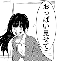 漫画,黒髪,女性,キャラ,笑顔,セリフ