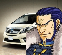 男性,イラスト,車,トヨタ,ヴェルファイア,ファンタジー,青髪,ヒゲ