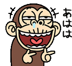 猿,笑顔,指差し,あはは,イラスト,コミカル