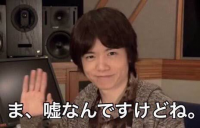 ま、嘘なんですけどね,男性,スタジオ,笑顔