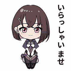 アニメキャラクター,女の子,メイド服,いらっしゃいませ