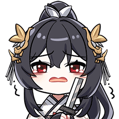 女性,アニメ,黒髪,赤い目,巫女,刀,白い着物,髪飾り