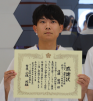 感謝状,表彰,証書,男性,受賞