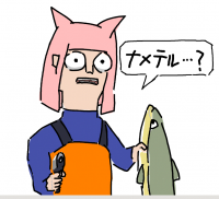 猫耳,ピンク髪,白衣,エプロン,オレンジ,会話,イラスト,ヤメテル…？