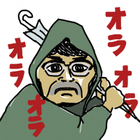 オラオラ,傘,フード,眼鏡,イラスト