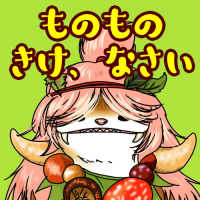 ものもの,けけ、,なさい,キャラクター,イラスト,緑背景,動物,果物,顔