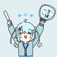 アニメキャラ,応援,青い髪,一生一緒,ハート