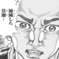 漫画,男性,驚き,加減しろ,莫迦,セリフ,白黒,ジョジョの奇妙な冒険