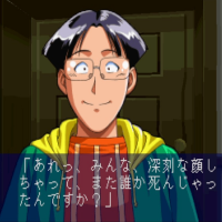 メガネ,男性,アドベンチャーゲーム,台詞,部屋,青い服,黄緑色フード,深刻な顔,死んじゃった,あれっ みんな 深刻な顔しちゃって、また誰か死んじゃったんですか？