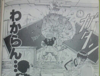漫画,教室,壁が壊れる,生徒,机,わからん,ガタン