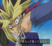 遊戯王,アニメ,殴られる,驚き顔,やめろって言ってんだろ！