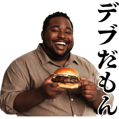 男性,笑顔,ハンバーガー,食べ物,デブだもん,食事,外国人